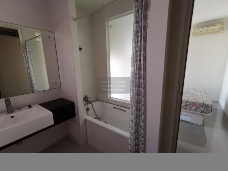 เช่าคอนโด  ไอดีโอ รัชดา - ห้วยขวาง MRT-ห้วยขวาง ห้วยขวาง เขต ห้วย