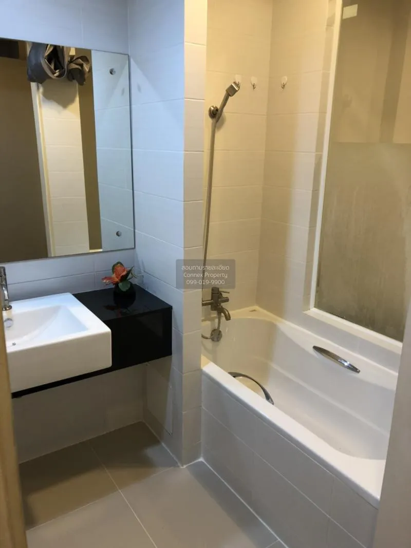 เช่าคอนโด  ไอดีโอ รัชดา - ห้วยขวาง MRT-ห้วยขวาง ห้วยขวาง เขต ห้วย 4