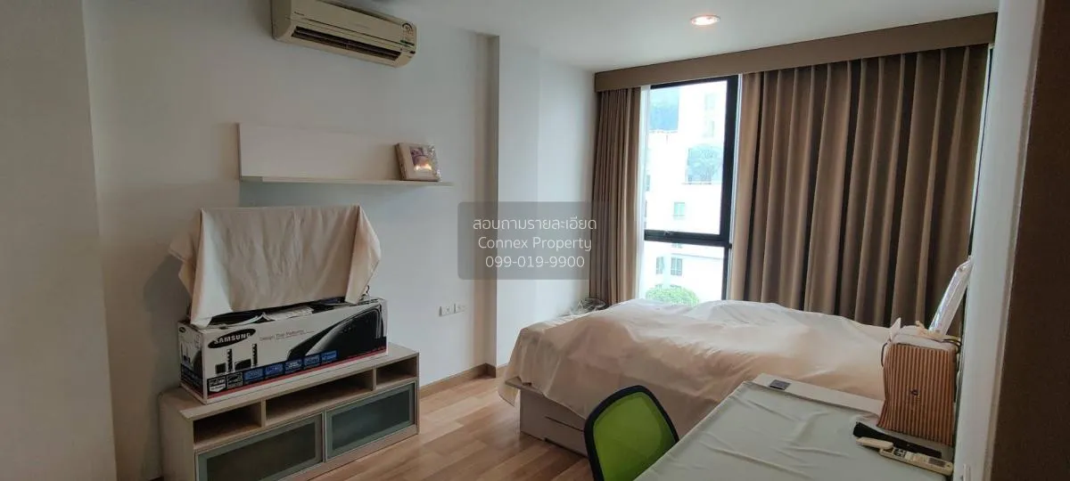 FOR SALE condo , Ideo Ratchada - Huaikwang , MRT-Huai Khwang , Hu 2