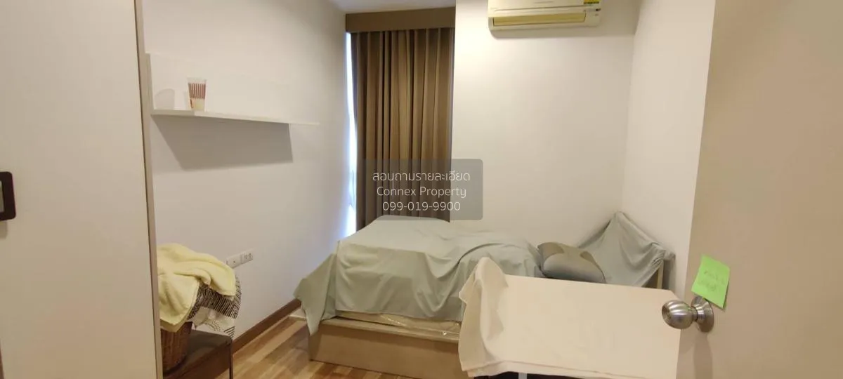 FOR SALE condo , Ideo Ratchada - Huaikwang , MRT-Huai Khwang , Hu 3
