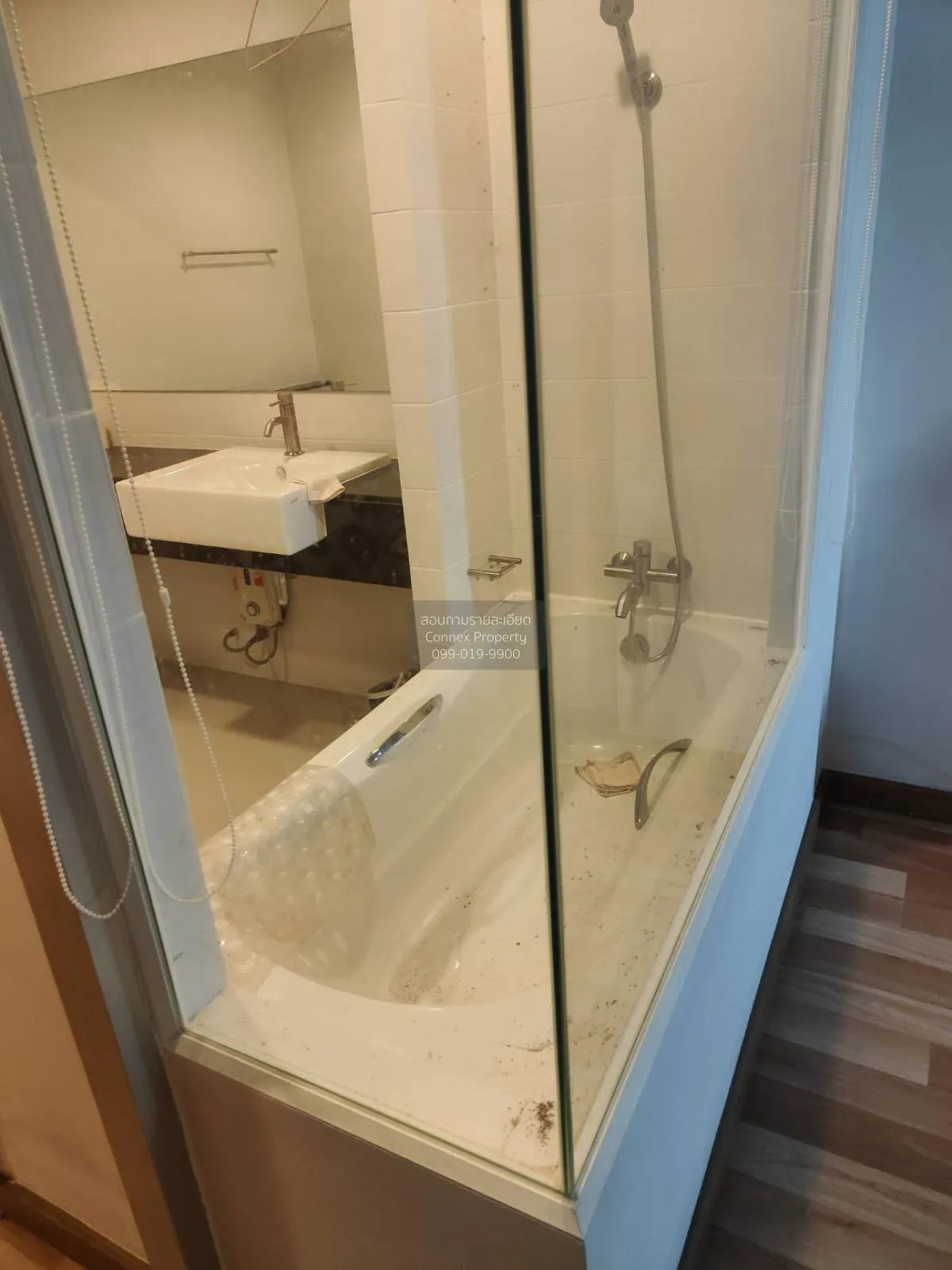 FOR SALE condo , Ideo Ratchada - Huaikwang , MRT-Huai Khwang , Hu