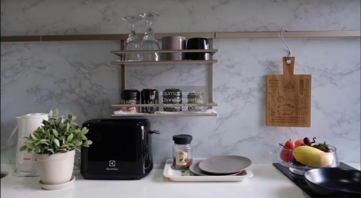 เช่าคอนโด  ไอวี่ แอมพิโอ MRT-ศูนย์วัฒนธรรมแห่งประเทศไทย ห้วยขวาง 