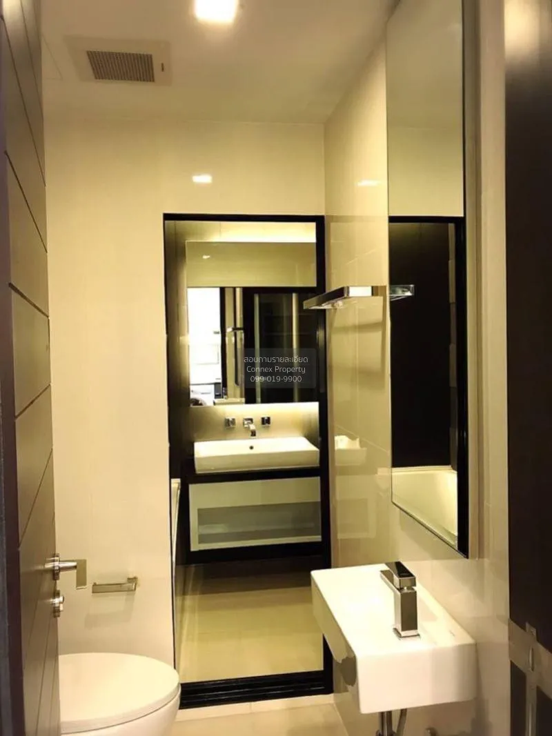 เช่าคอนโด  ไอวี่ แอมพิโอ MRT-ศูนย์วัฒนธรรมแห่งประเทศไทย ห้วยขวาง 