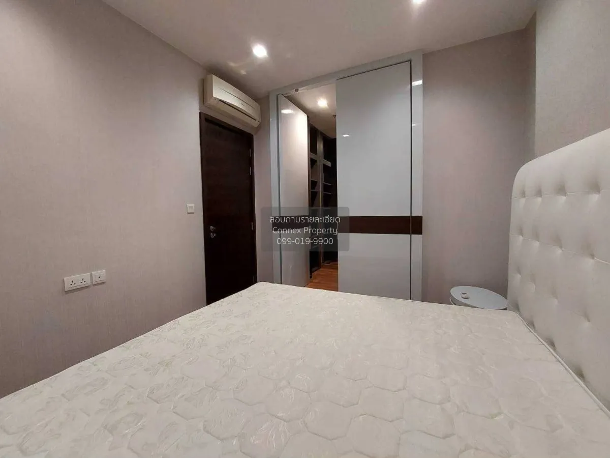 เช่าคอนโด  ไอวี่ แอมพิโอ MRT-ศูนย์วัฒนธรรมแห่งประเทศไทย ห้วยขวาง 