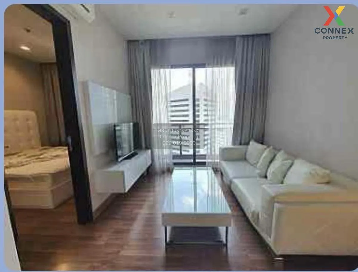 ขายคอนโด  ไอวี่ แอมพิโอ MRT-ศูนย์วัฒนธรรมแห่งประเทศไทย ห้วยขวาง เ 1