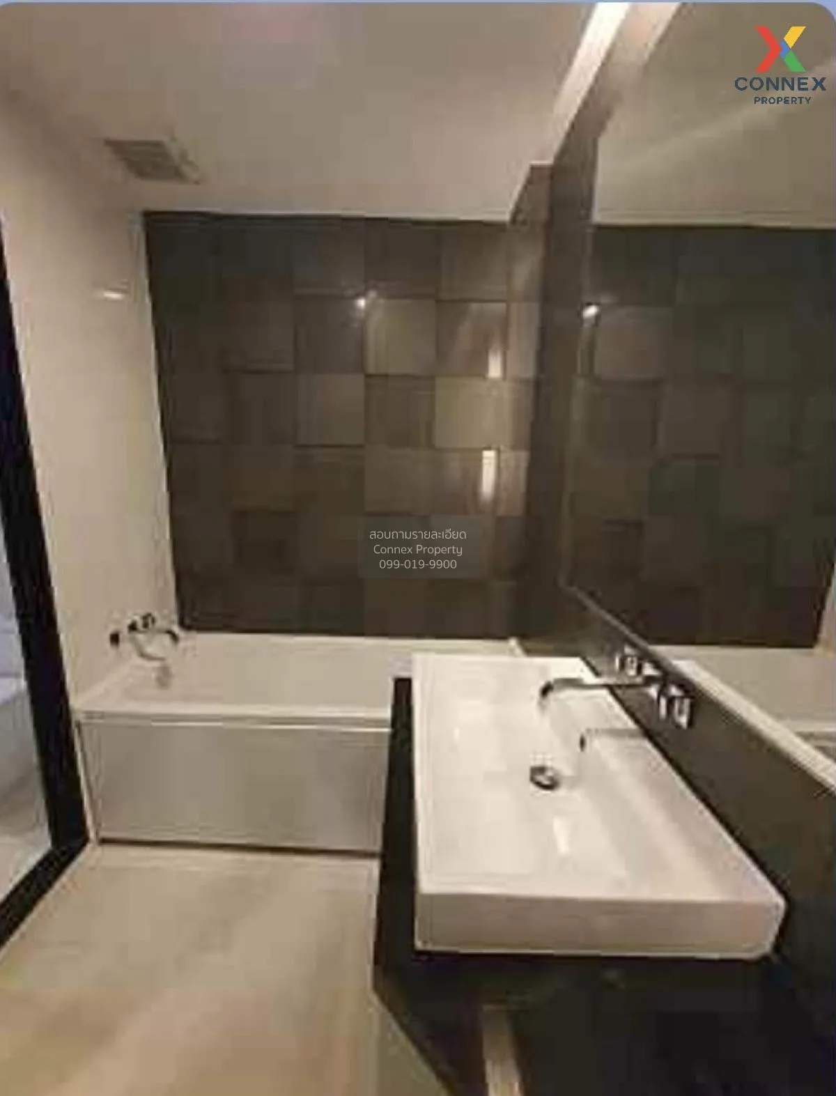 ขายคอนโด  ไอวี่ แอมพิโอ MRT-ศูนย์วัฒนธรรมแห่งประเทศไทย ห้วยขวาง เ 4