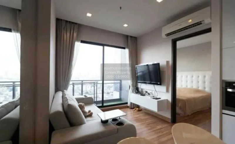 เช่าคอนโด  ไอวี่ แอมพิโอ MRT-ศูนย์วัฒนธรรมแห่งประเทศไทย ห้วยขวาง  1