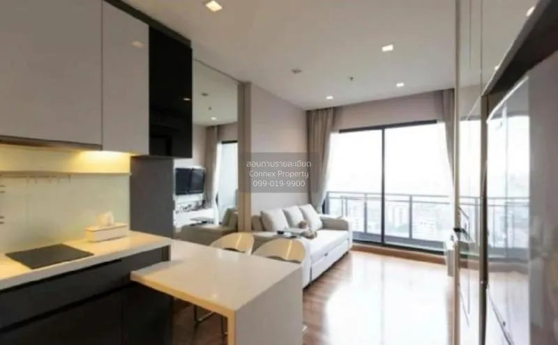 เช่าคอนโด  ไอวี่ แอมพิโอ MRT-ศูนย์วัฒนธรรมแห่งประเทศไทย ห้วยขวาง  2