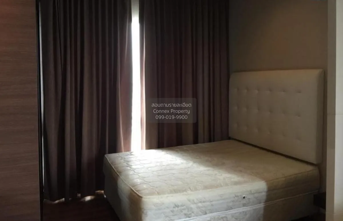 ขายคอนโด  ไอวี่ แอมพิโอ MRT-ศูนย์วัฒนธรรมแห่งประเทศไทย ห้วยขวาง เ