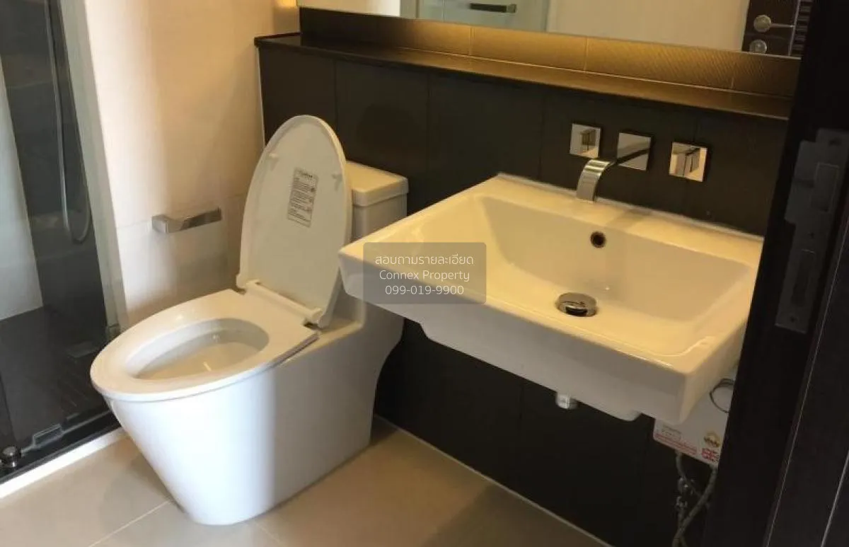 ขายคอนโด  ไอวี่ แอมพิโอ MRT-ศูนย์วัฒนธรรมแห่งประเทศไทย ห้วยขวาง เ