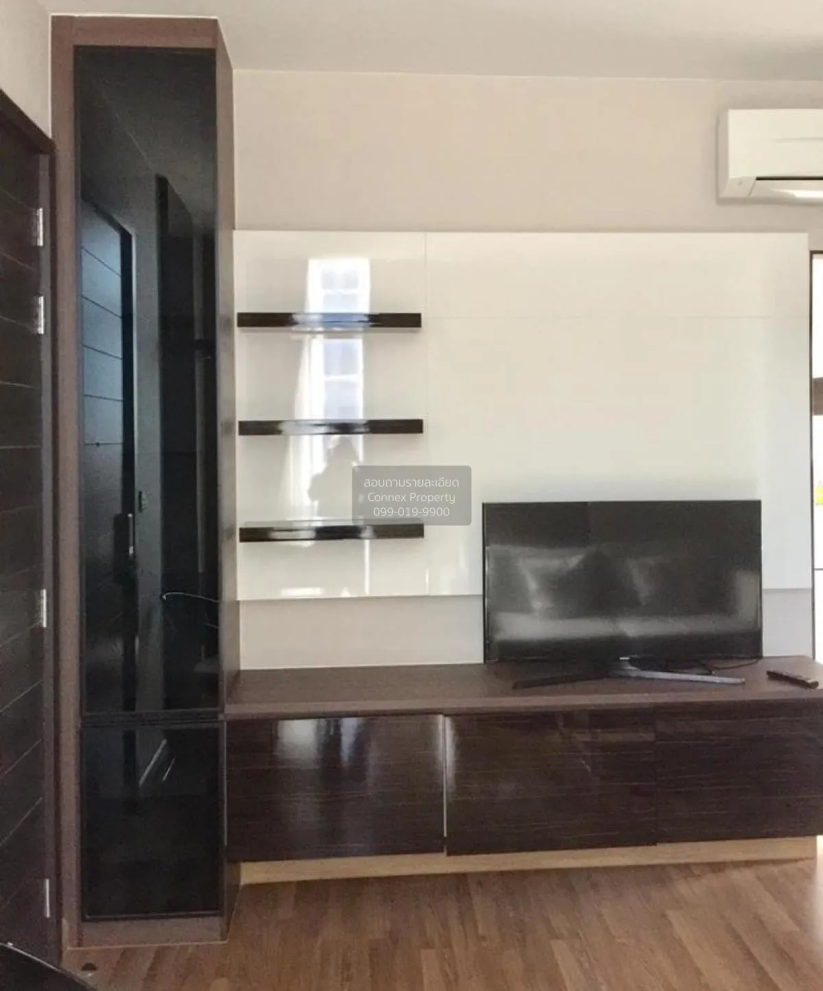 ขายคอนโด  ไอวี่ แอมพิโอ MRT-ศูนย์วัฒนธรรมแห่งประเทศไทย ห้วยขวาง เ 3