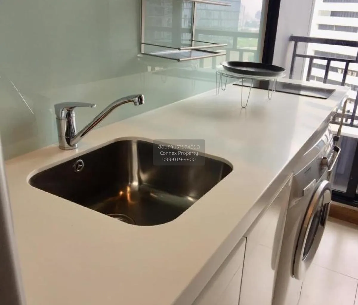 ขายคอนโด  ไอวี่ แอมพิโอ MRT-ศูนย์วัฒนธรรมแห่งประเทศไทย ห้วยขวาง เ