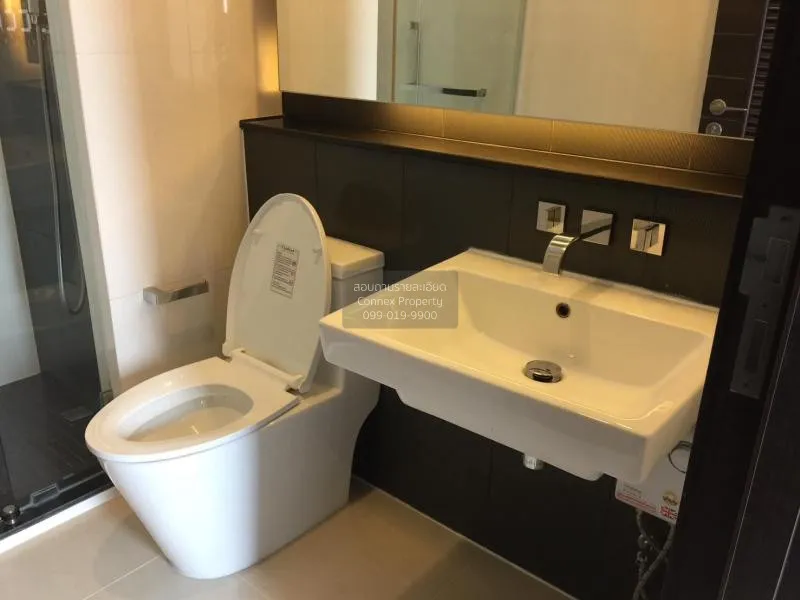 เช่าคอนโด  ไอวี่ แอมพิโอ MRT-ศูนย์วัฒนธรรมแห่งประเทศไทย ห้วยขวาง 