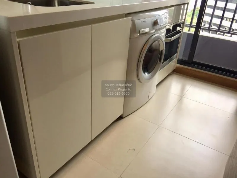 เช่าคอนโด  ไอวี่ แอมพิโอ MRT-ศูนย์วัฒนธรรมแห่งประเทศไทย ห้วยขวาง 