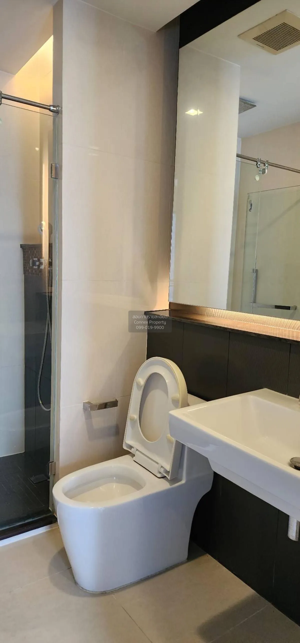 เช่าคอนโด  ไอวี่ แอมพิโอ MRT-ศูนย์วัฒนธรรมแห่งประเทศไทย ห้วยขวาง 