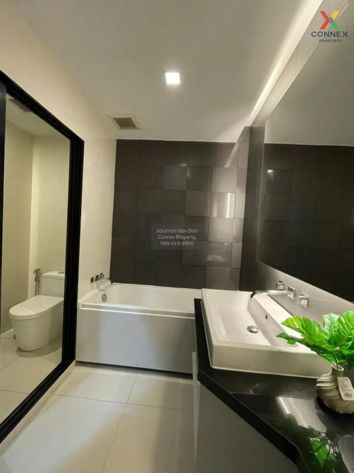 เช่าคอนโด  ไอวี่ แอมพิโอ MRT-ศูนย์วัฒนธรรมแห่งประเทศไทย ห้วยขวาง 