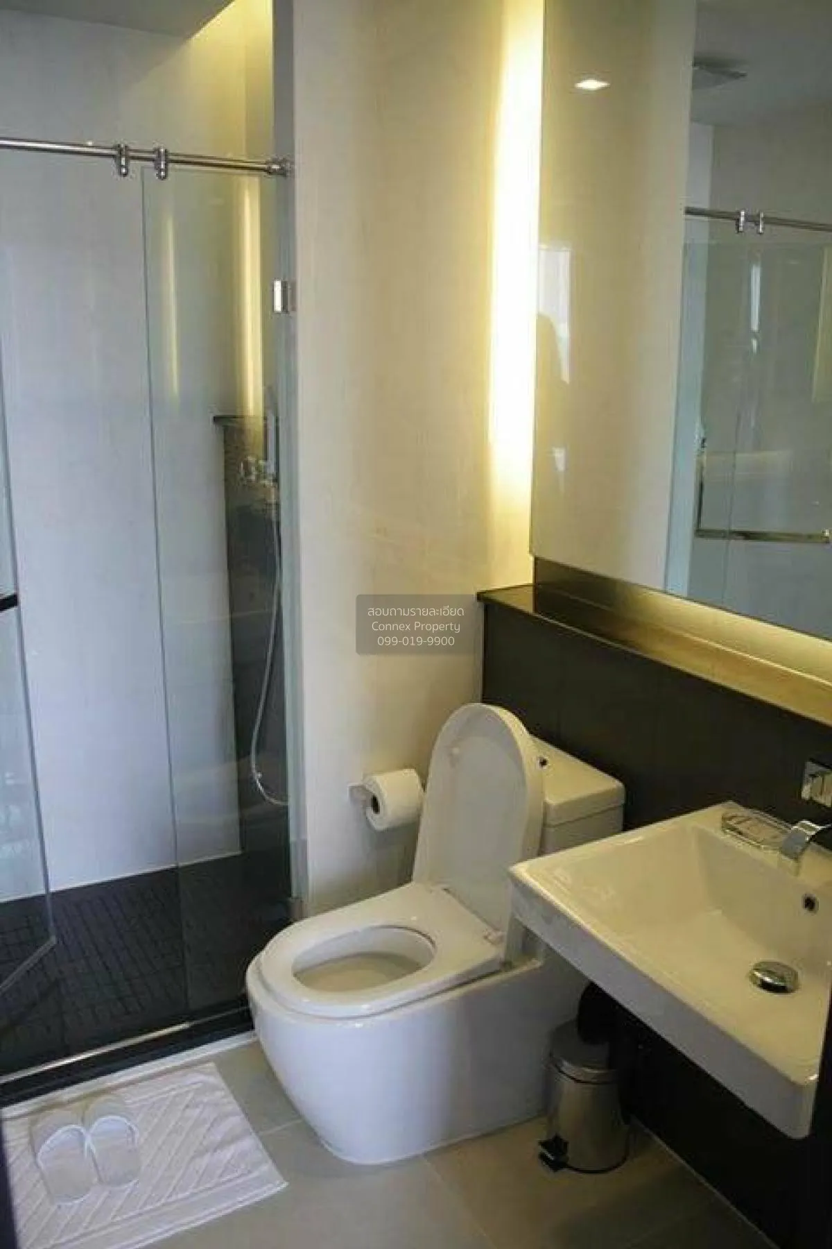 เช่าคอนโด  ไอวี่ แอมพิโอ MRT-ศูนย์วัฒนธรรมแห่งประเทศไทย ห้วยขวาง 