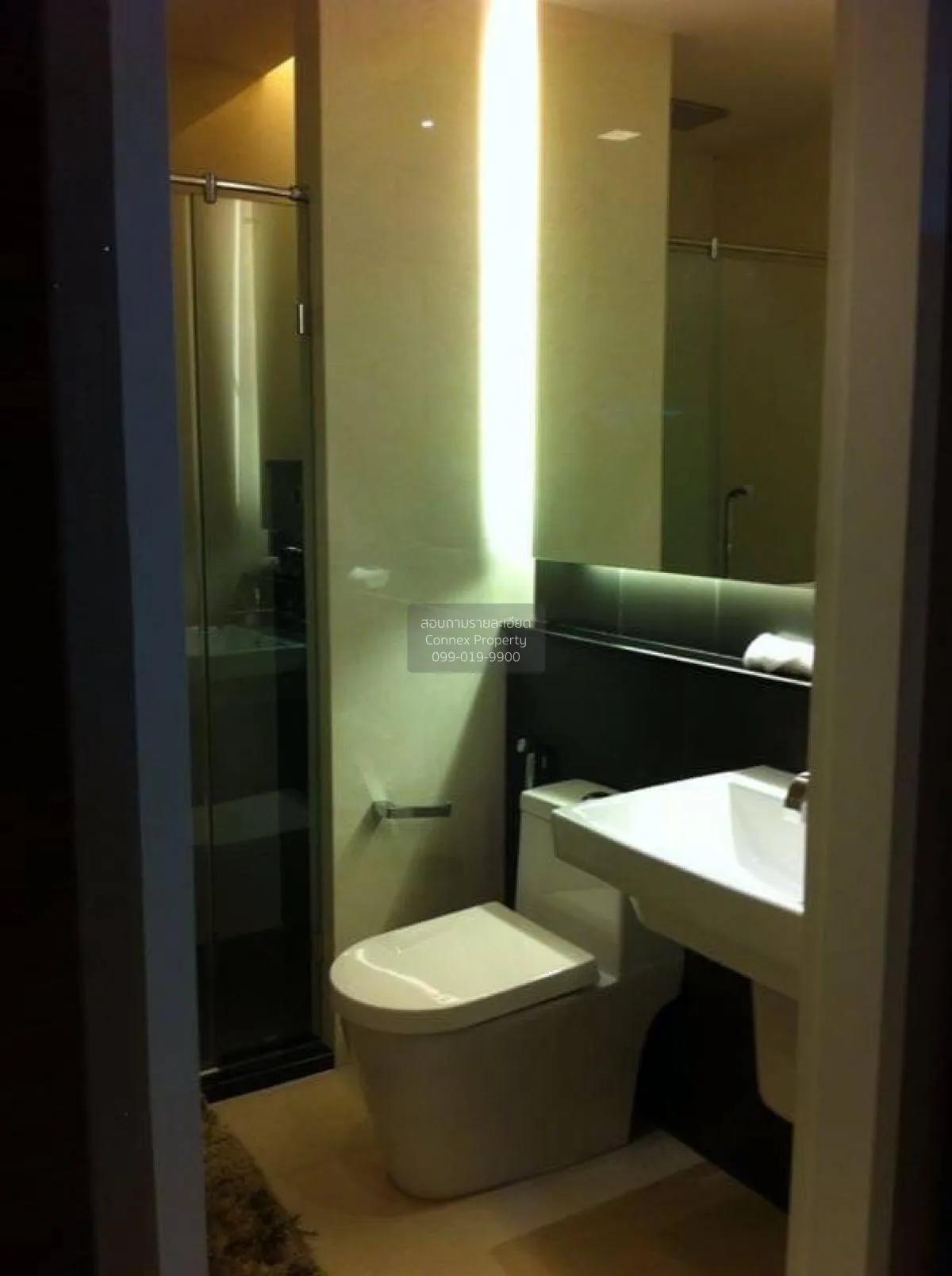 เช่าคอนโด  ไอวี่ แอมพิโอ MRT-ศูนย์วัฒนธรรมแห่งประเทศไทย ห้วยขวาง 