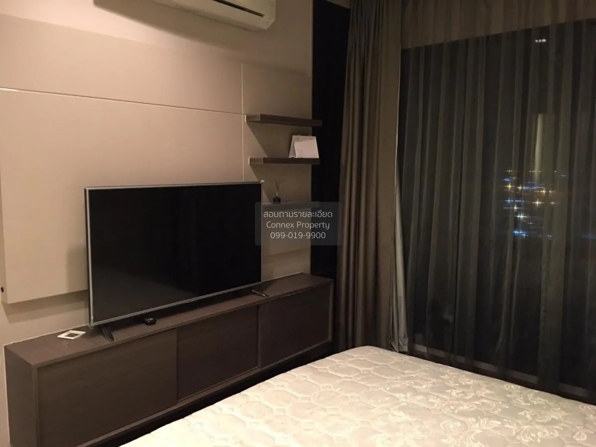 เช่าคอนโด  ไอวี่ แอมพิโอ MRT-ศูนย์วัฒนธรรมแห่งประเทศไทย ห้วยขวาง 