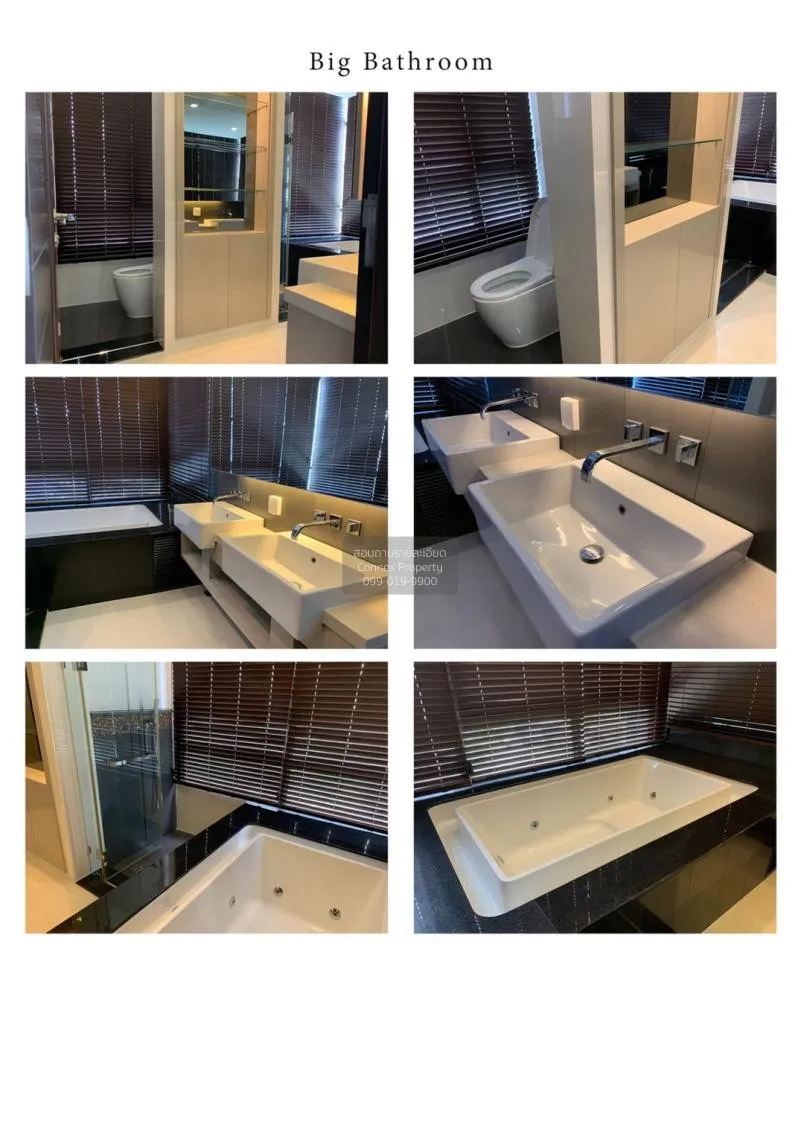 เช่าคอนโด  ไอวี่ แอมพิโอ MRT-ศูนย์วัฒนธรรมแห่งประเทศไทย ห้วยขวาง  4