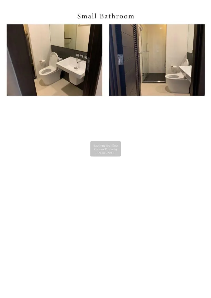 เช่าคอนโด  ไอวี่ แอมพิโอ MRT-ศูนย์วัฒนธรรมแห่งประเทศไทย ห้วยขวาง 