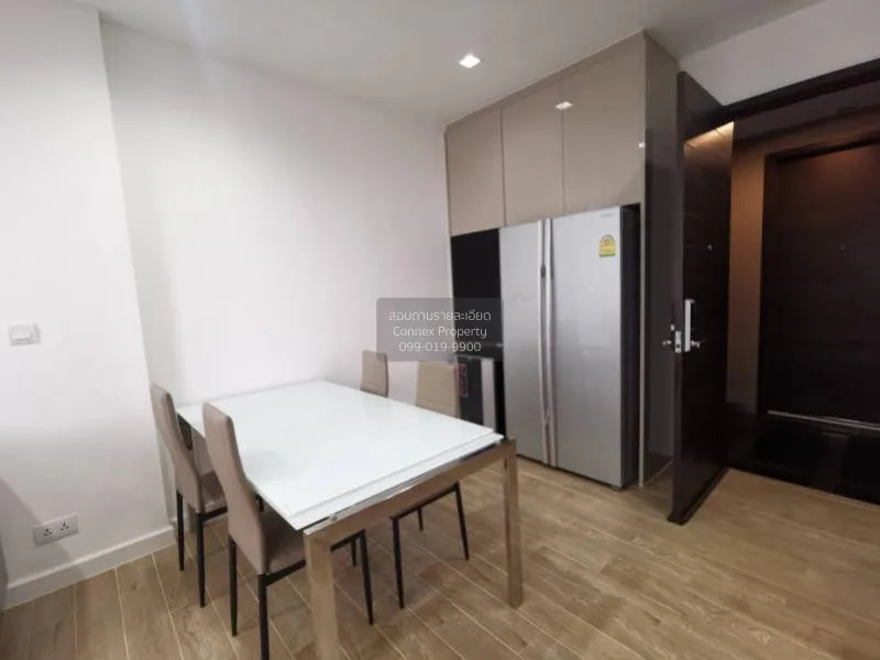 เช่าคอนโด  ไอวี่ แอมพิโอ MRT-ศูนย์วัฒนธรรมแห่งประเทศไทย ห้วยขวาง 