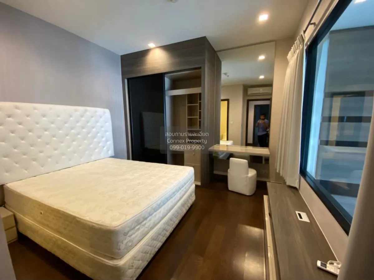 เช่าคอนโด  ไอวี่ แอมพิโอ MRT-ศูนย์วัฒนธรรมแห่งประเทศไทย ห้วยขวาง 