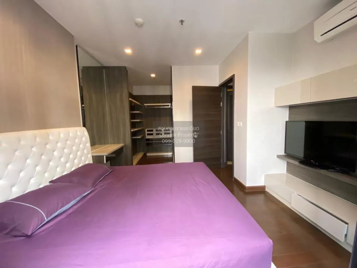 เช่าคอนโด  ไอวี่ แอมพิโอ MRT-ศูนย์วัฒนธรรมแห่งประเทศไทย ห้วยขวาง 