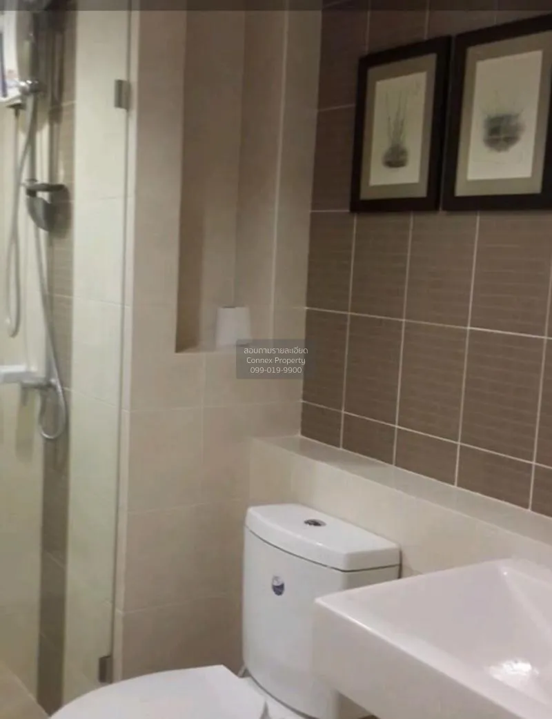 เช่าคอนโด  ไอวี่ รัชดา MRT-สุทธิสาร ห้วยขวาง เขต ห้วยขวาง กรุงเทพ