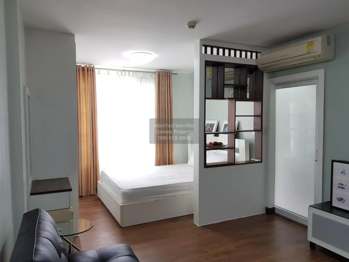 เช่าคอนโด  ไอวี่ รัชดา MRT-สุทธิสาร ห้วยขวาง เขต ห้วยขวาง กรุงเทพ