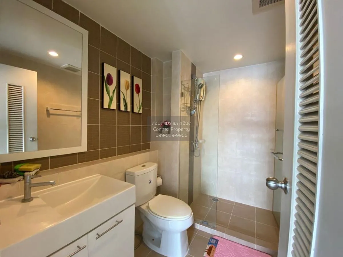 เช่าคอนโด  ไอวี่ รัชดา MRT-สุทธิสาร ห้วยขวาง เขต ห้วยขวาง กรุงเทพ