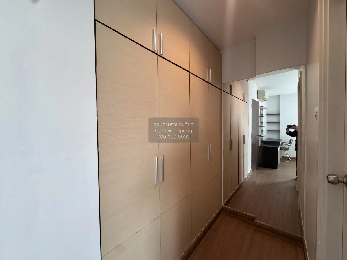 เช่าคอนโด  ไอวี่ รัชดา MRT-สุทธิสาร ห้วยขวาง เขต ห้วยขวาง กรุงเทพ