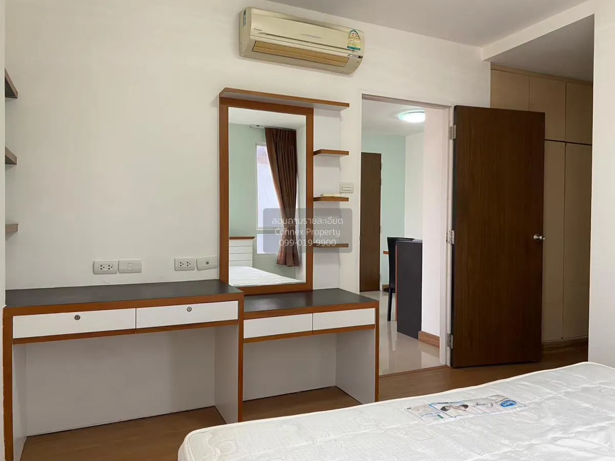 เช่าคอนโด  ไอวี่ รัชดา MRT-สุทธิสาร ห้วยขวาง เขต ห้วยขวาง กรุงเทพ