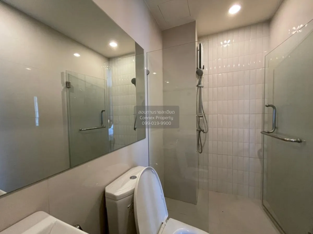 เช่าคอนโด  ไลฟ์ อโศก MRT-เพชรบุรี บางกะปิ เขต ห้วยขวาง กรุงเทพ CX