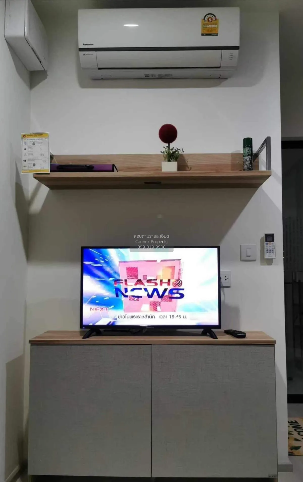 เช่าคอนโด  ไลฟ์ อโศก MRT-เพชรบุรี บางกะปิ เขต ห้วยขวาง กรุงเทพ CX 2