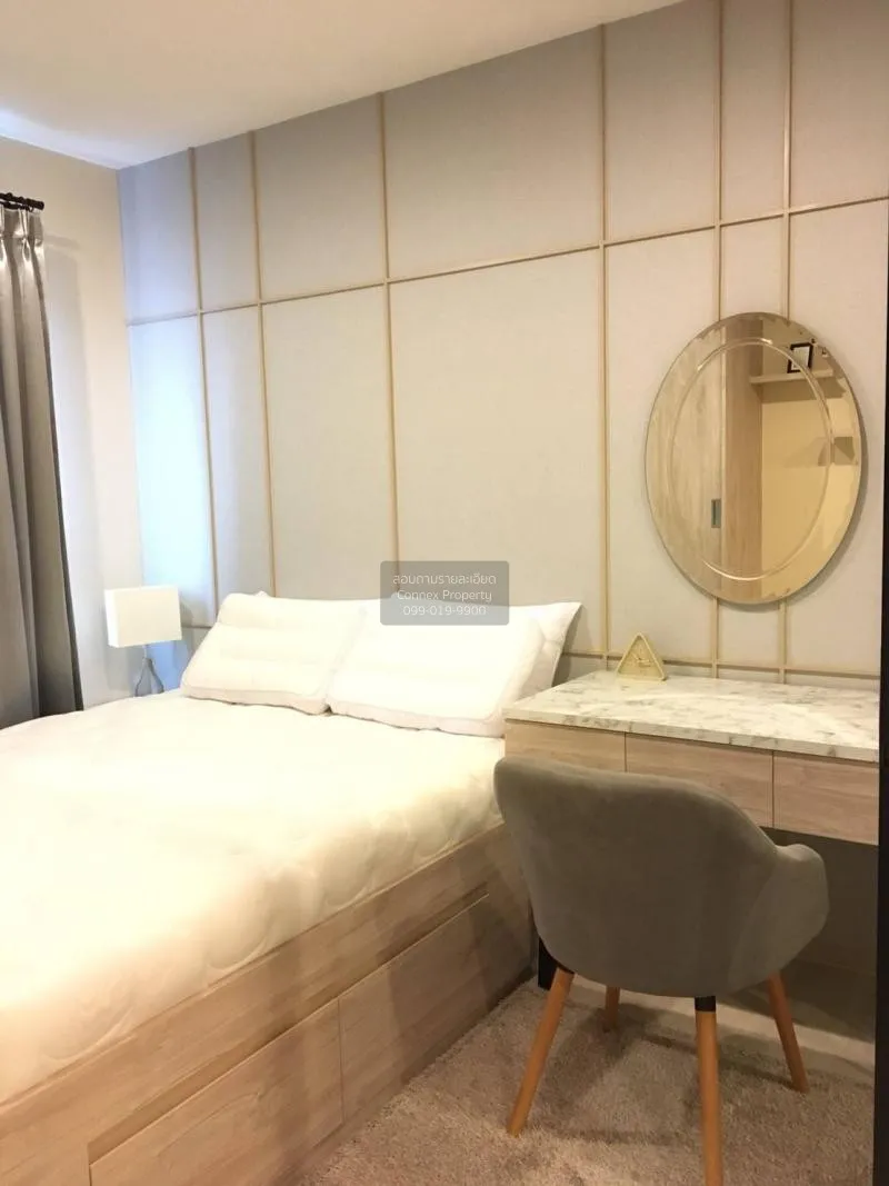 FOR SALE condo , Life Asoke , MRT-Phetchaburi , Bang Kapi , Huai 