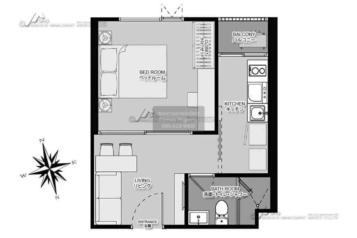 ขายคอนโด  ไลฟ์ อโศก MRT-เพชรบุรี บางกะปิ เขต ห้วยขวาง กรุงเทพ CX-
