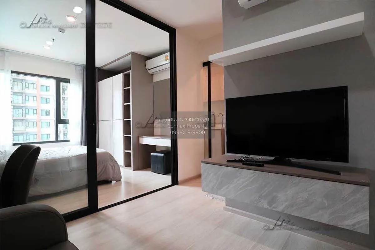 ขายคอนโด  ไลฟ์ อโศก MRT-เพชรบุรี บางกะปิ เขต ห้วยขวาง กรุงเทพ CX- 4