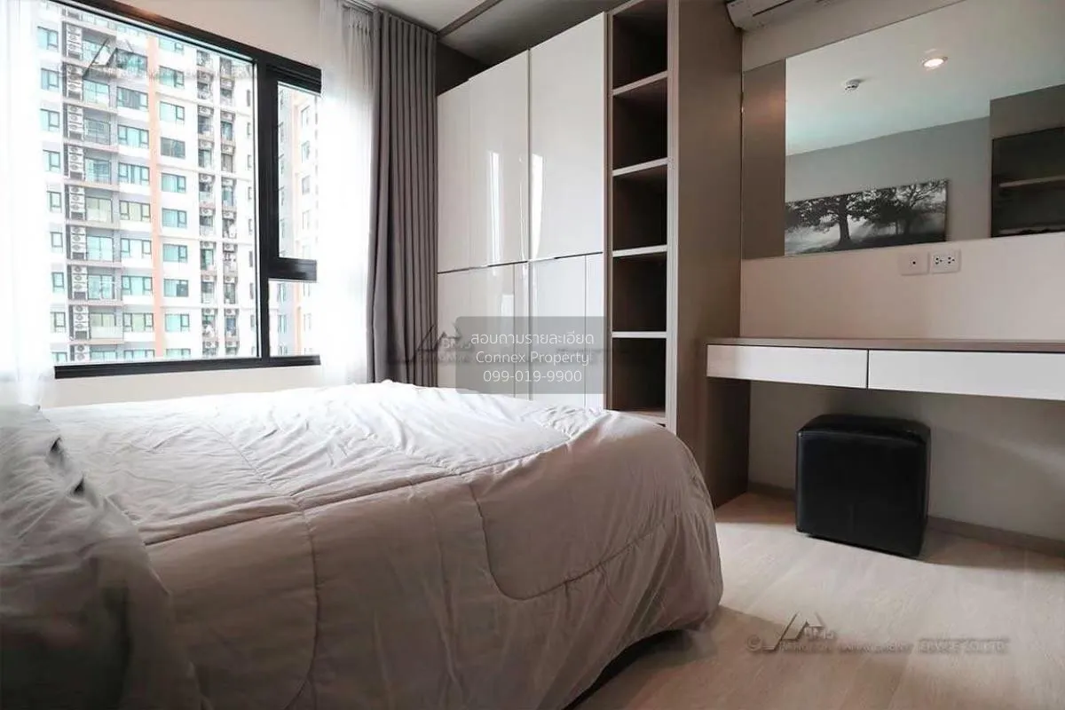 FOR RENT condo , Life Asoke , MRT-Phetchaburi , Bang Kapi , Huai 
