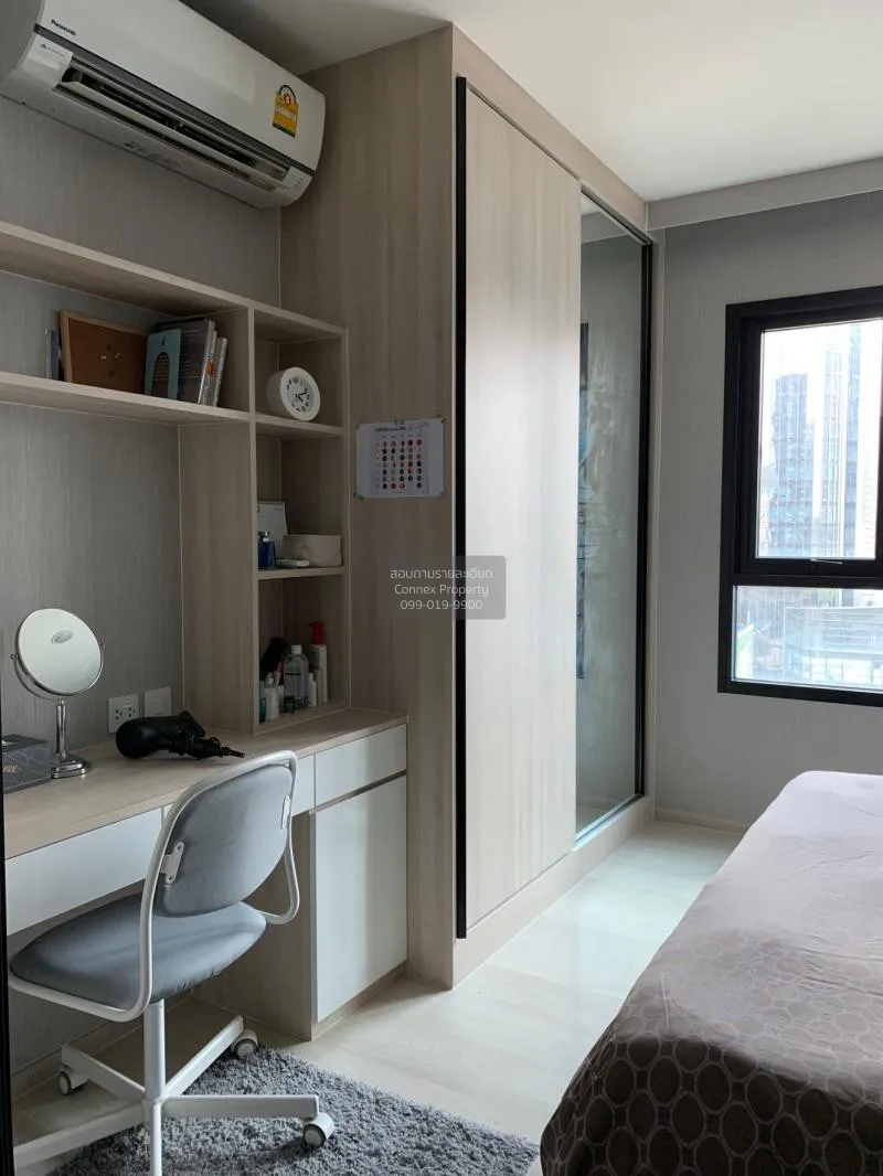 ขายคอนโด  ไลฟ์ อโศก MRT-เพชรบุรี บางกะปิ เขต ห้วยขวาง กรุงเทพ CX- 3