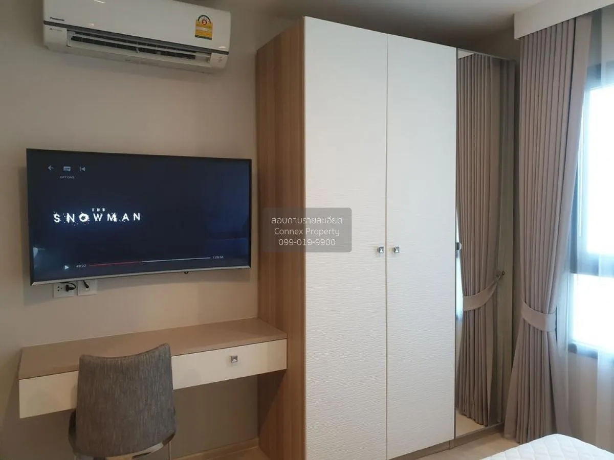 เช่าคอนโด  ไลฟ์ อโศก MRT-เพชรบุรี บางกะปิ เขต ห้วยขวาง กรุงเทพ CX