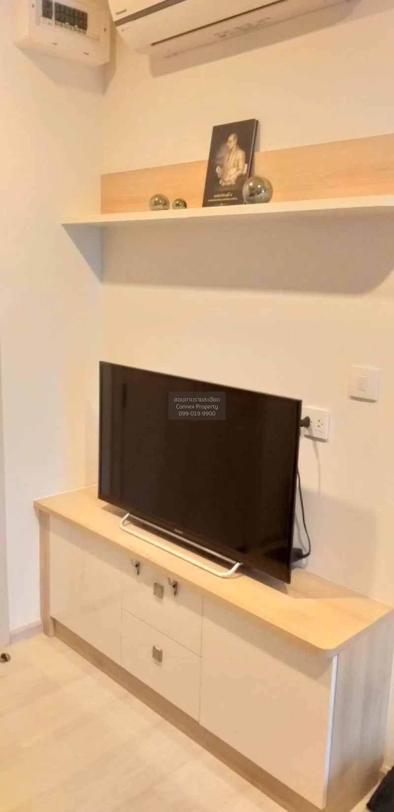 เช่าคอนโด  ไลฟ์ อโศก MRT-เพชรบุรี บางกะปิ เขต ห้วยขวาง กรุงเทพ CX 2