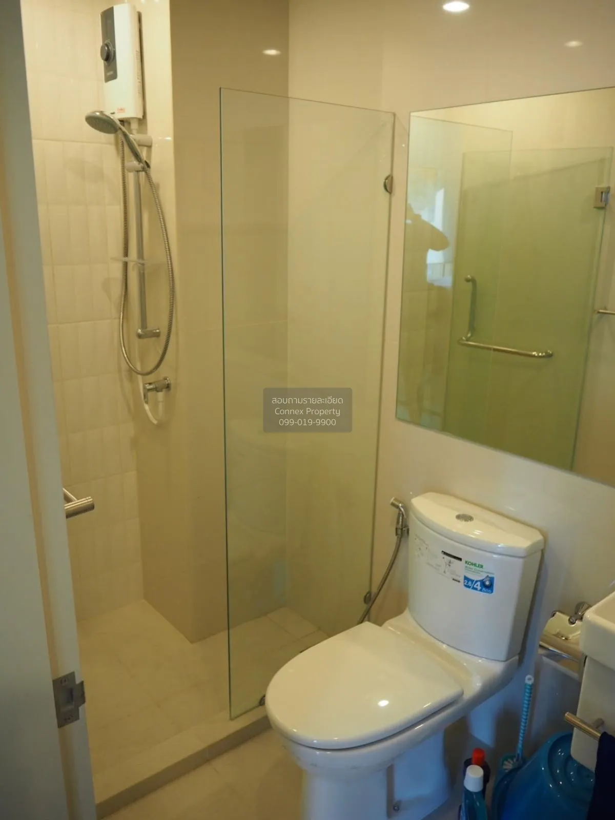 FOR RENT condo , Life Asoke , MRT-Phetchaburi , Bang Kapi , Huai 