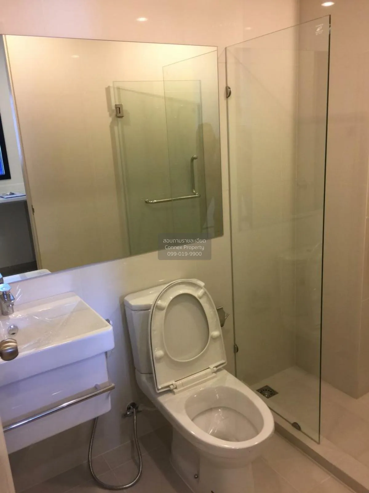 ขายคอนโด  ไลฟ์ อโศก MRT-เพชรบุรี บางกะปิ เขต ห้วยขวาง กรุงเทพ CX-