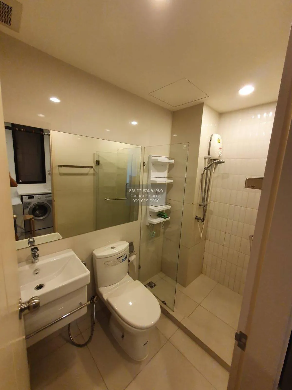 เช่าคอนโด  ไลฟ์ อโศก MRT-เพชรบุรี บางกะปิ เขต ห้วยขวาง กรุงเทพ CX