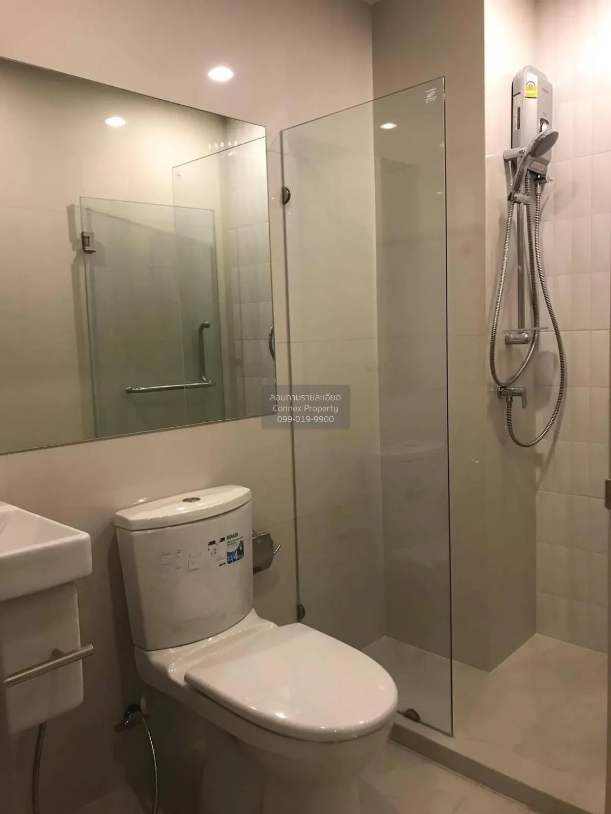 FOR SALE condo , Life Asoke , MRT-Phetchaburi , Bang Kapi , Huai 