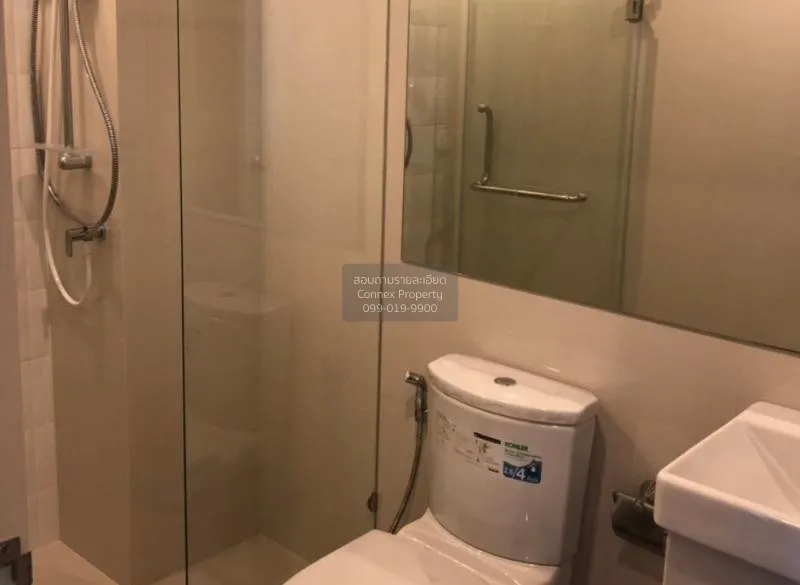 เช่าคอนโด  ไลฟ์ อโศก MRT-เพชรบุรี บางกะปิ เขต ห้วยขวาง กรุงเทพ CX