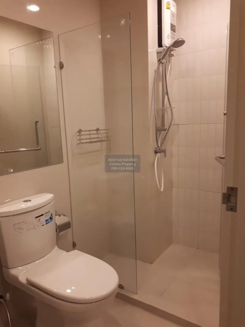 เช่าคอนโด  ไลฟ์ อโศก MRT-เพชรบุรี บางกะปิ เขต ห้วยขวาง กรุงเทพ CX