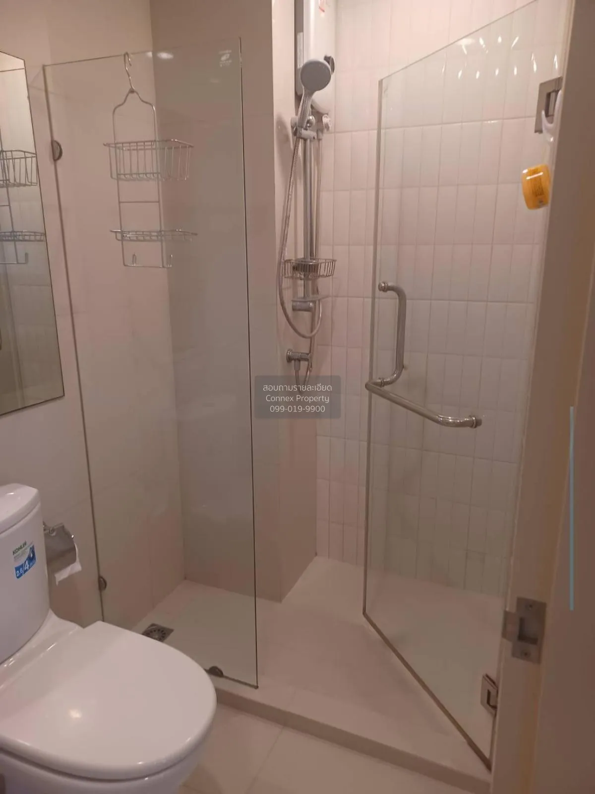 FOR RENT condo , Life Asoke , MRT-Phetchaburi , Bang Kapi , Huai 