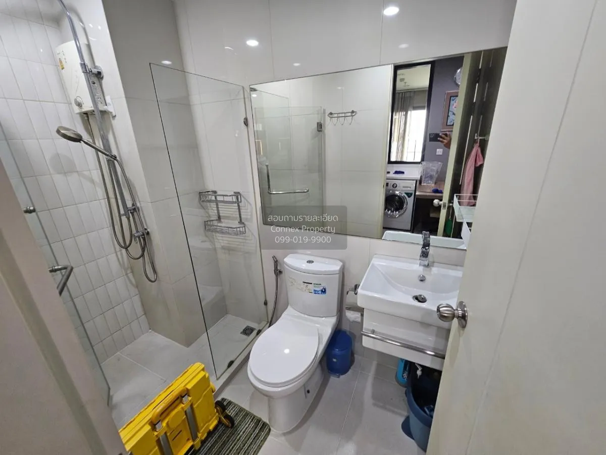 เช่าคอนโด  ไลฟ์ อโศก MRT-เพชรบุรี บางกะปิ เขต ห้วยขวาง กรุงเทพ CX